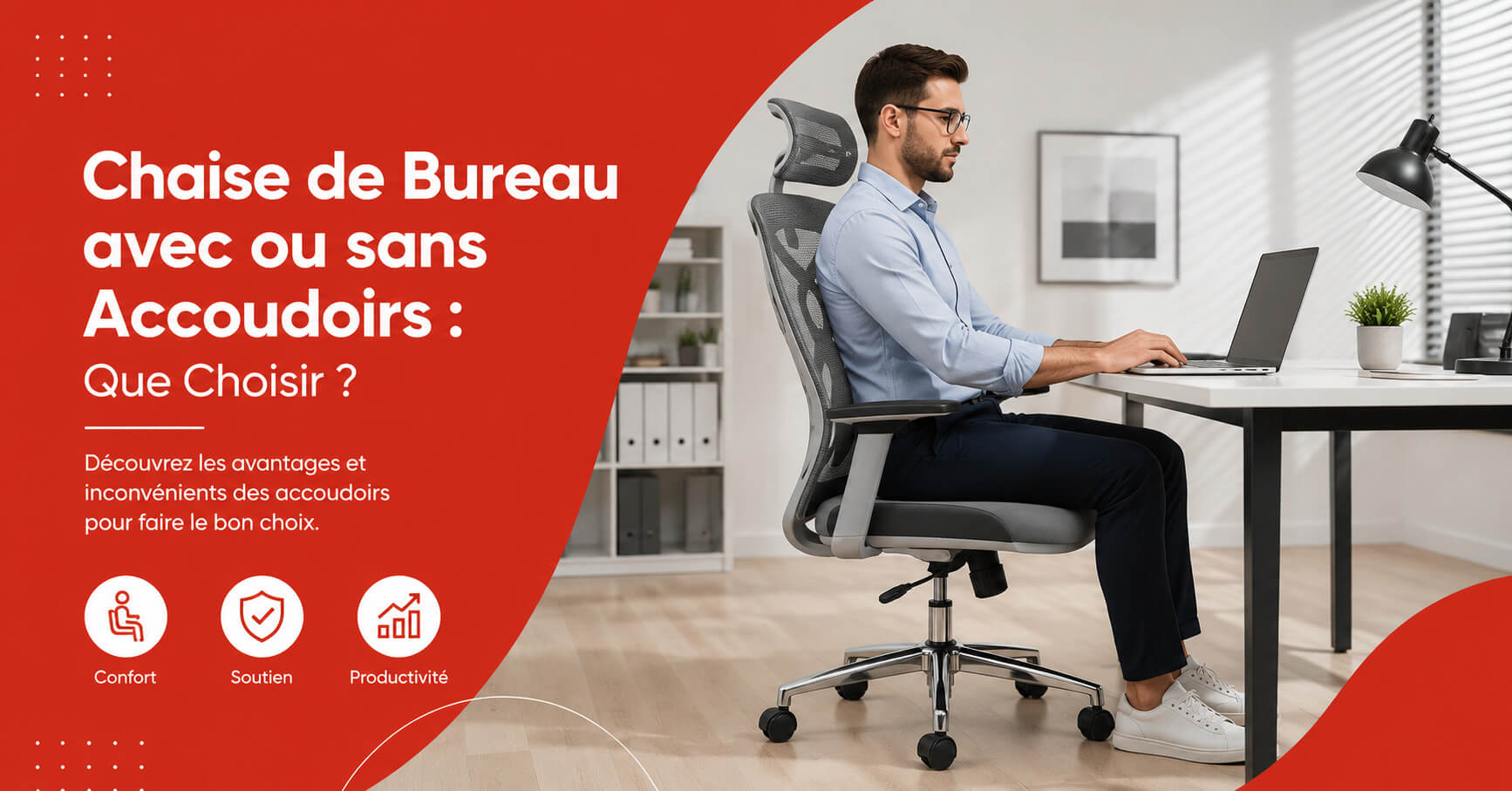 Chaise de Bureau avec ou sans Accoudoirs : Que Choisir ?