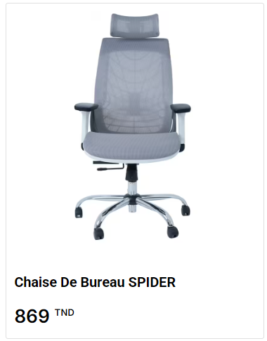 Chaise de Bureau pour Mal de Dos disponible en tunisie